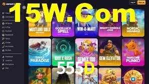 Bonus Features 555D
