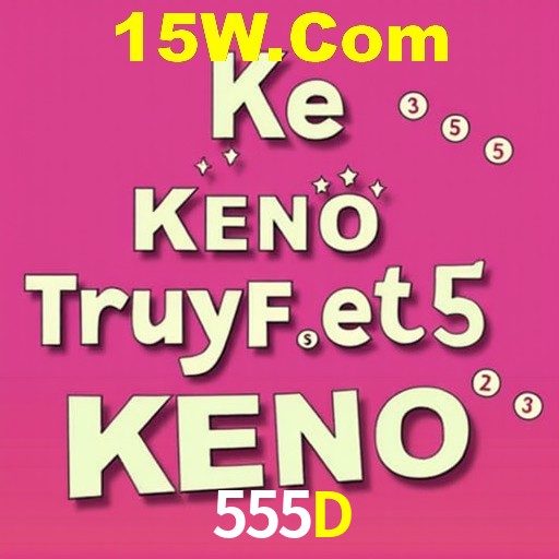 Interface do App 555D